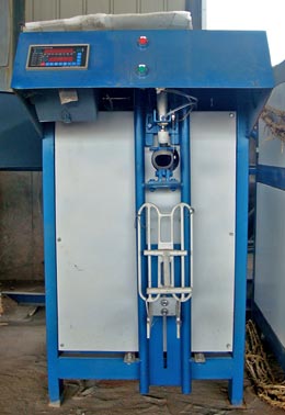 干粉砂漿自動(dòng)包裝機(jī)